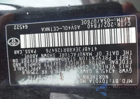 2011 Toyota Camry Le из США, поврежденный, VIN 4T4BF3EK8BR126476